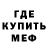 Кокаин VHQ death stage