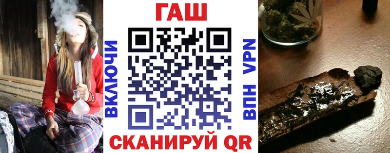 Гашиш индика сатива Ливны