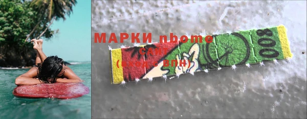 амф Верхнеуральск