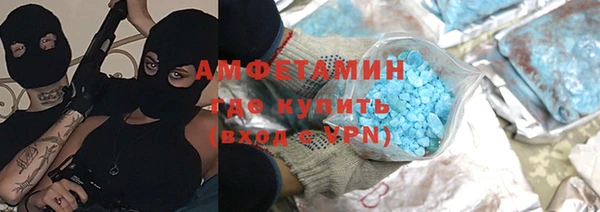 героин Верхний Тагил