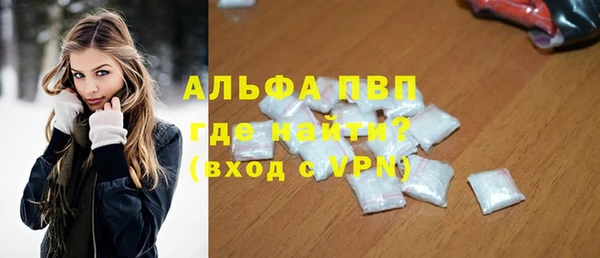 героин Верхний Тагил