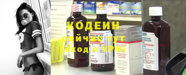 амф Верхнеуральск