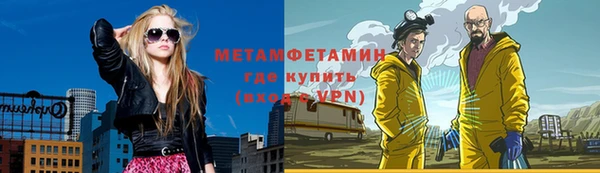 дживик Верея