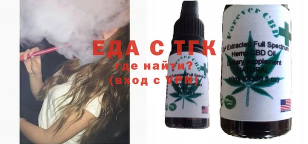 героин Верхний Тагил
