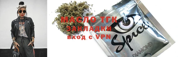 амф Верхнеуральск