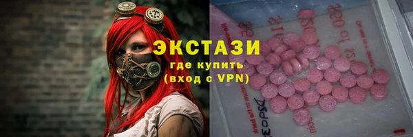 героин Верхний Тагил