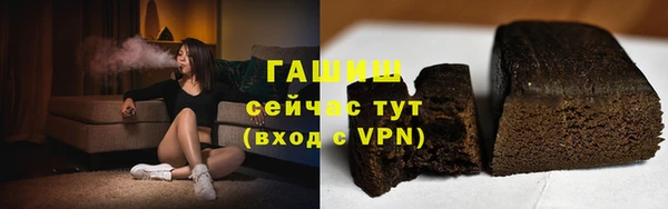 героин Верхний Тагил
