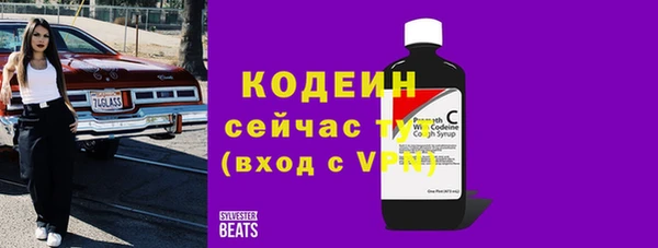 амф Верхнеуральск