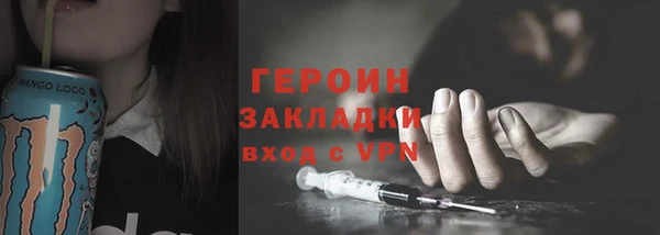 амф Верхнеуральск