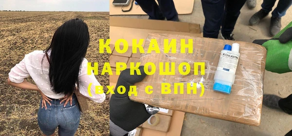 амф Верхнеуральск