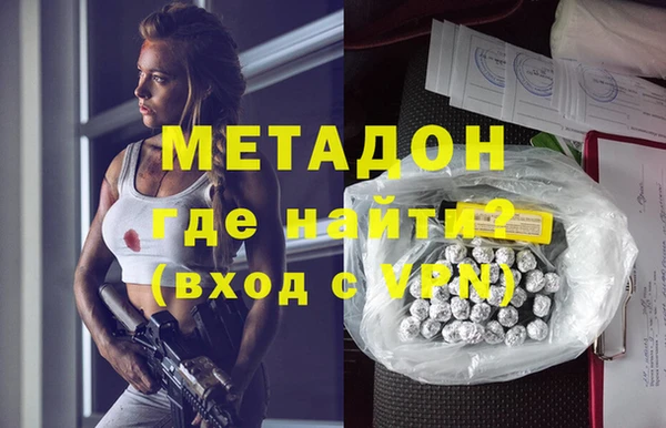 дживик Верея