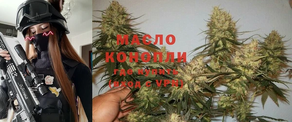 амф Верхнеуральск