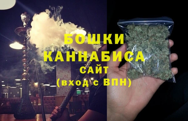 амф Верхнеуральск