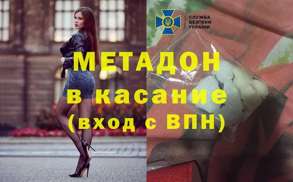 амф Верхнеуральск