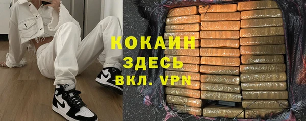 героин Верхний Тагил