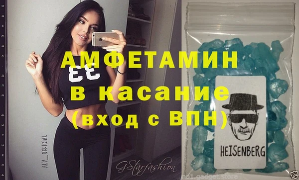 героин Верхний Тагил