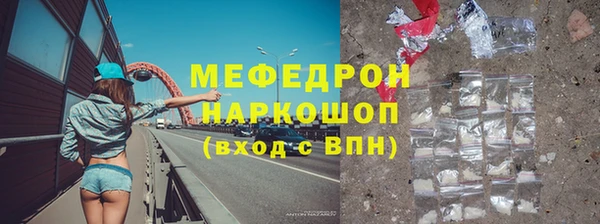 дживик Верея