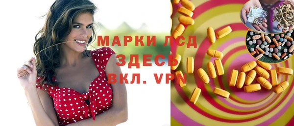 героин Верхний Тагил