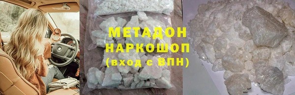 амф Верхнеуральск