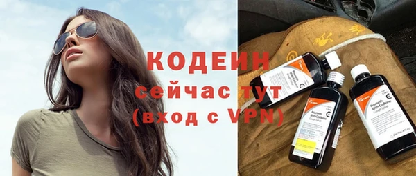 амф Верхнеуральск