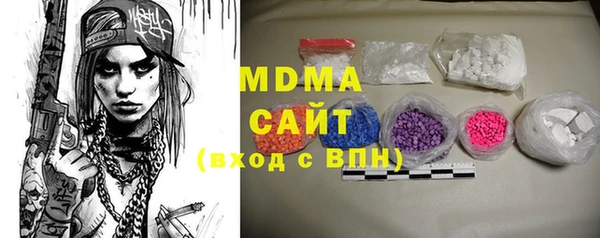 дживик Верея