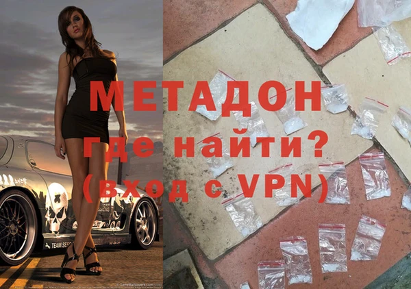 дживик Верея